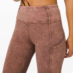 Lululemon Fast and Free Tight II 25" Ice Dye *Non-Reflective
